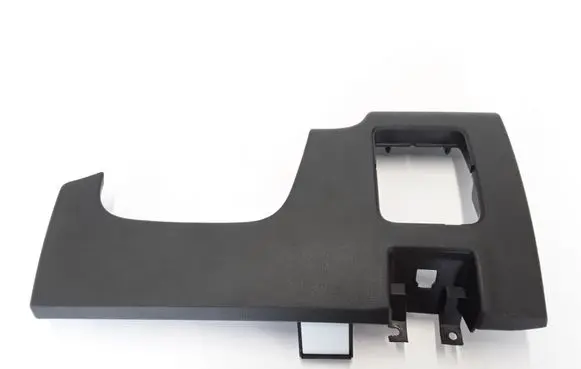 Renault Koleos II Panel trim 689215119R