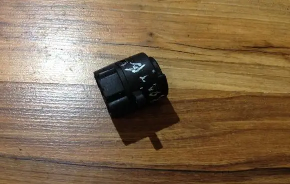 Opel Frontera B Ignition lock contact 