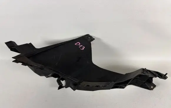 Audi A1 Other exterior part 