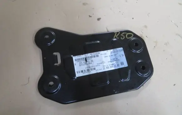 Battery box tray