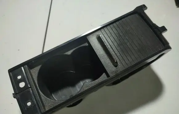 Cup holder