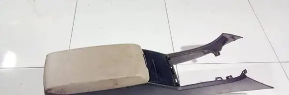 Armrest