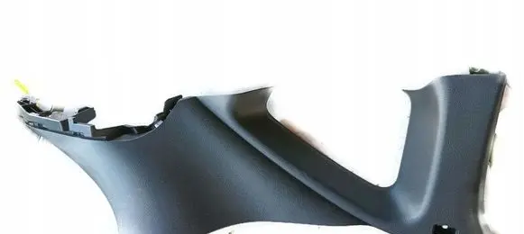 Mazda MX-30 Trunk/boot trim cover DN4J68250