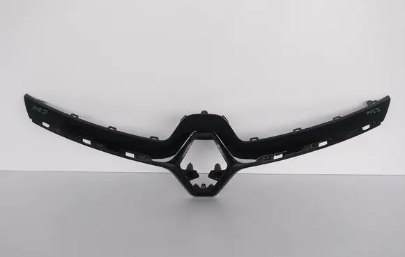 Renault Captur II Front grill 623829844R