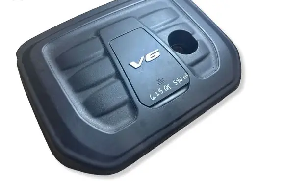 Dodge Durango III Engine cover (trim) 05281383AE