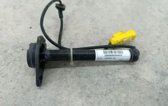 Mercedes-Benz C W205 Bonnet alarm switch sensor 2059060002