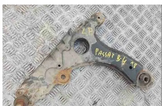 Volkswagen PASSAT B4 Front lower control arm/wishbone