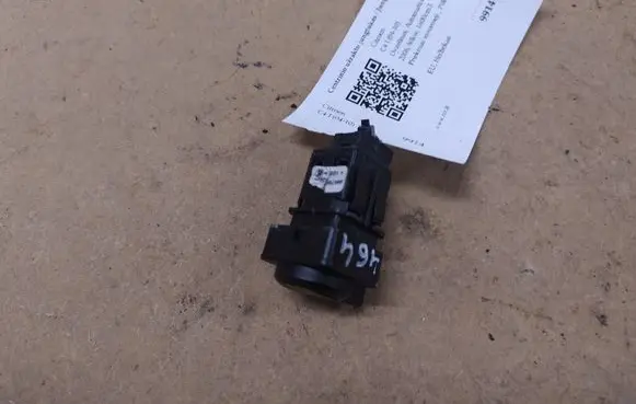 Citroen C4 I Central locking switch button 96476636XT 60519
