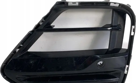BMW X4 G02 Front bumper lower grill 7456954