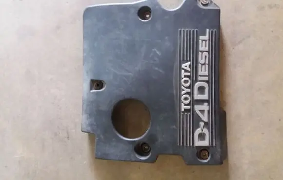 Toyota Avensis Verso Engine cover (trim)