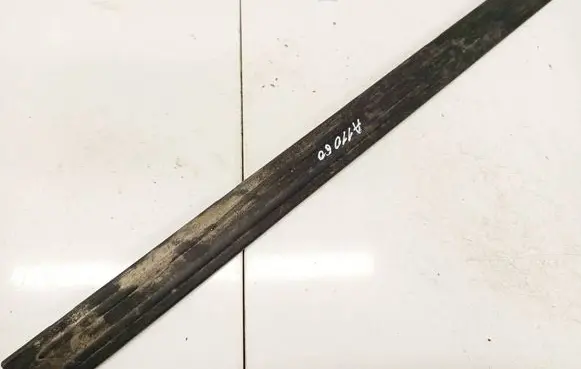 Nissan Primera Front sill trim cover 769B0AV700
