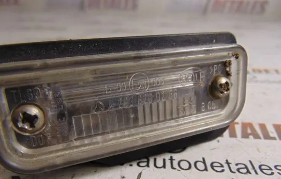 Number plate light