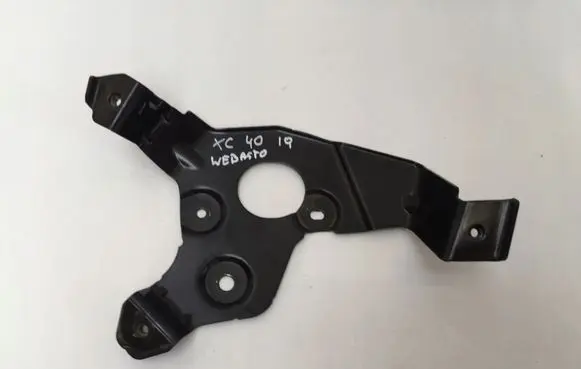 Volvo XC40 Other interior part 32265366