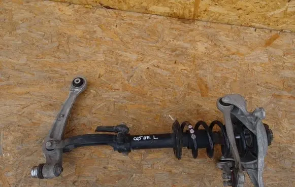 Audi Q5 SQ5 Front shock absorber/damper