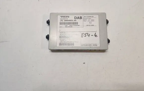 Aerial antenna amplifier