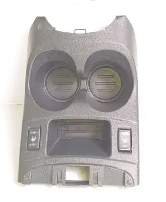 Cup holder