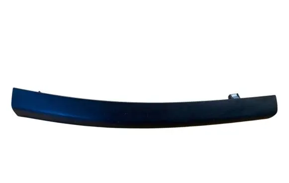 Peugeot 207 Panel trim 9651950377