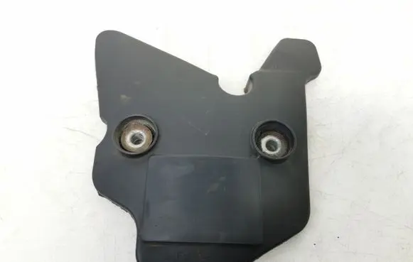 Toyota Auris 150 Engine cover (trim)