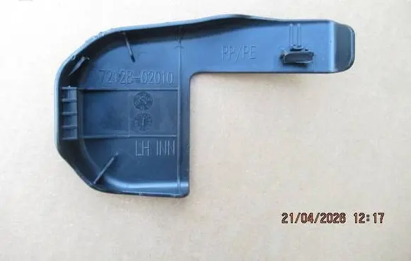 Toyota Auris E180 Air filter box cover 7212802010