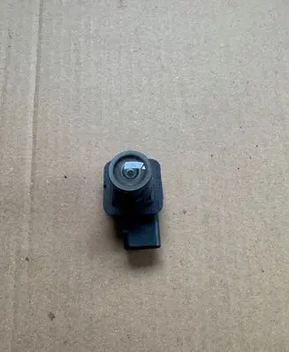 Reversing camera