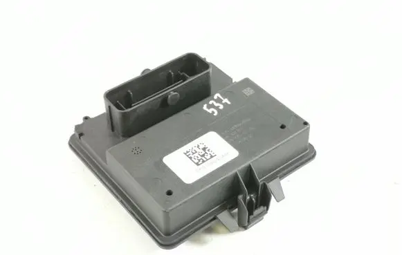 Jeep Grand Cherokee WL Tailgate/trunk control unit/module 68356645AH