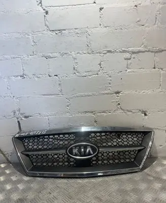 Front grill