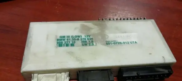 BMW 5 E39 Comfort/convenience module 8378634 60837710