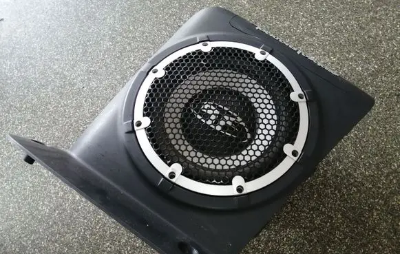 Mitsubishi Outlander Subwoofer speaker 8720A012