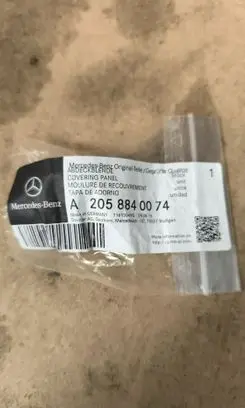 Mercedes-Benz GLC C253 Other exterior part A2058840074