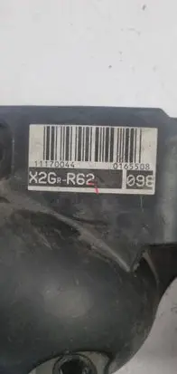 Lexus GS 300 350 430 450H Engine cover (trim) 12602-31012