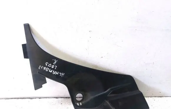 Seat Alhambra (Mk1) Wiper trim 7M3853188G