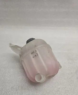 KIA Sorento IV Coolant expansion tank/reservoir 25430P4001