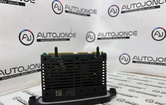 Other control units/modules