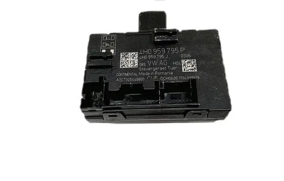 Door control unit/module