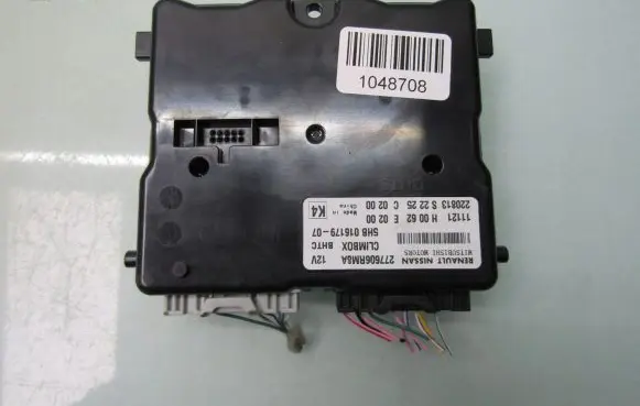 Nissan X-Trail T33 Other control units/modules 277606RM8A