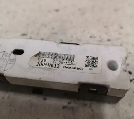 KIA Sorento Clock 945101F000