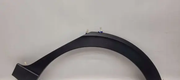 Volkswagen Taigo Rear arch trim 2G7854817B