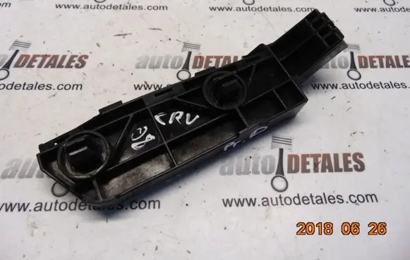 Honda CR-V Front bumper mounting bracket