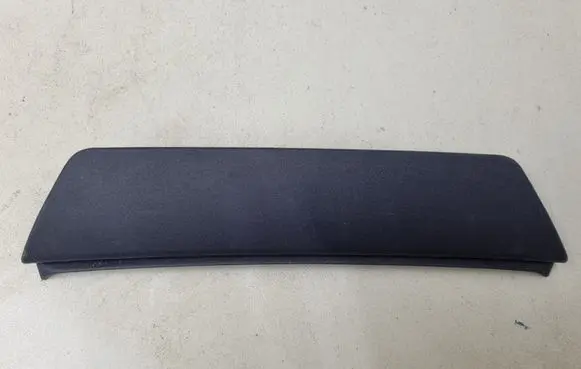 Volkswagen ID.4 Radio/GPS head unit trim 11B858061A