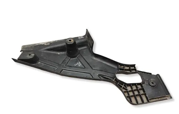 Ford Mondeo MK V Rear underbody cover/under tray DG9311779AD
