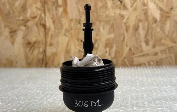 BMW 5 E39 Oil filter cover 2247379 22473799 8792095