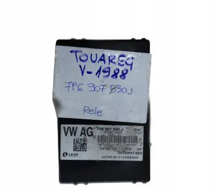 Volkswagen Touareg II Gateway control module 7P6907530J