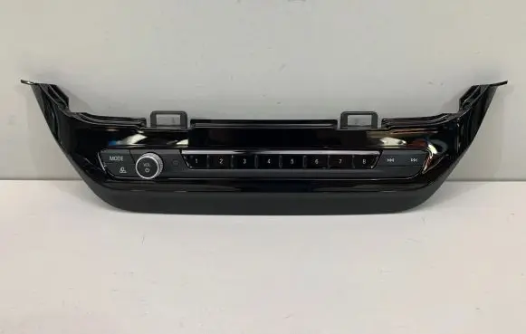 BMW X4 G02 Head unit multimedia control 5A47C39