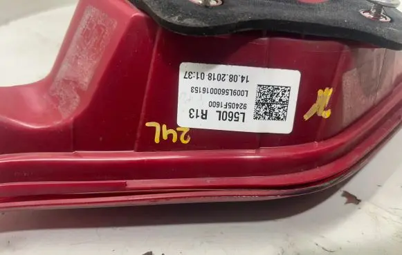 KIA Sportage Tailgate rear/tail lights