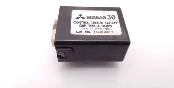 Immobilizer control unit/module