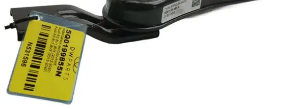 Audi A3 8Y Gearbox mount 5Q0199855N LX7R