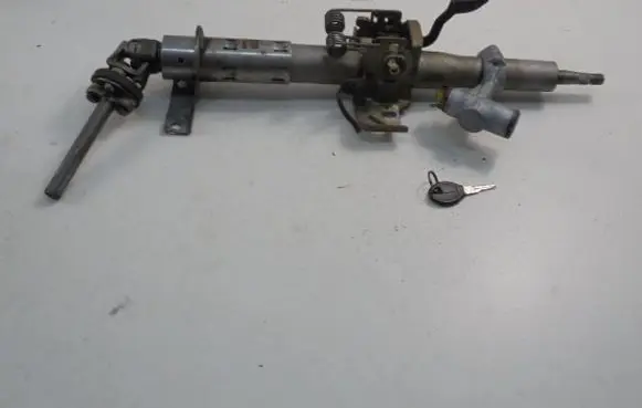 Nissan Primera Ignition lock