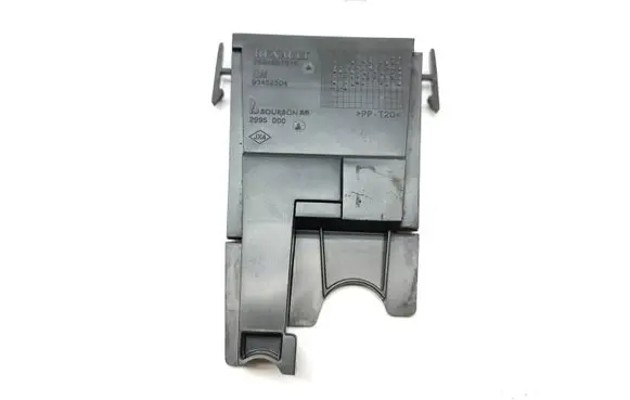 Renault Trafic III (X82) Fuse box set 758A68701R 93452504