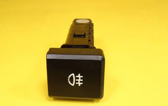 Mazda 626 Fog light switch 