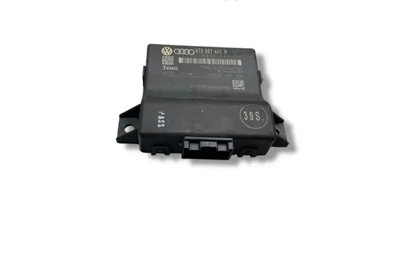 Audi A4 S4 B8 8K Gateway control module 8T0907468H